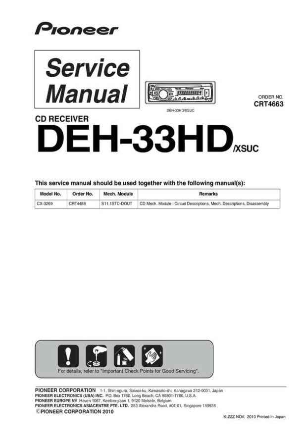 DEH-33HD, CX-3269_CRT4663_CRT4488